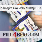 Kamagra Oral Jelly 100Mg Usa 12